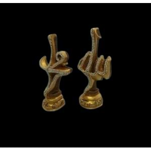 ALLAH MUHAMMED HAVZASI 3 BİBLO GOLD