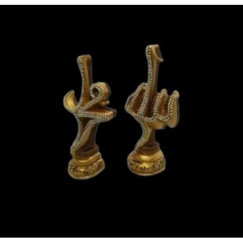 ALLAH MUHAMMED HAVZASI 3 BİBLO GOLD
